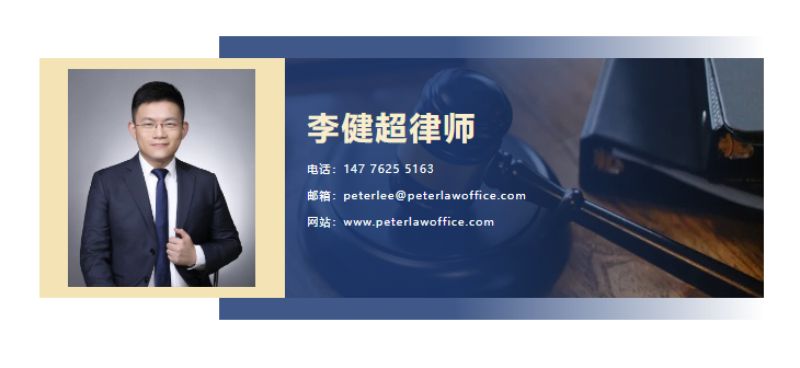 公益组织如何一分钟向法官解释“我是谁”（非营利性问题）？