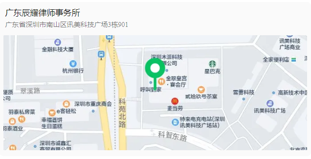 截图20250119211912.png
