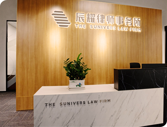 《保障中小企业款项支付条例》（2020版与2025修订版）主要修订对比表