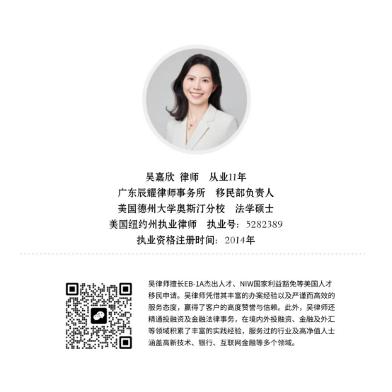 微信图片_2025-09-23_221746_303.png